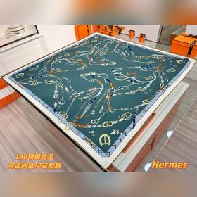 躍動的馬兒 140雙面絲毛方巾~Hermes 手工卷邊絲毛方巾(30%桑蠶絲7
