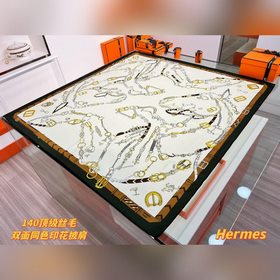 躍動的馬兒 140雙面絲毛方巾~Hermes 手工卷邊絲毛方巾(30%桑蠶絲7