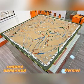 躍動的馬兒 140雙面絲毛方巾~Hermes 手工卷邊絲毛方巾(30%桑蠶絲7