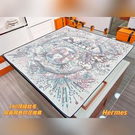 正在接通中 140方巾~Hermes 手工卷邊絲毛方巾(30%桑蠶絲70%羊毛