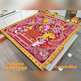 JARDIN DES PLANTES 140雙面絲毛~ [LV秋冬新品] Ja