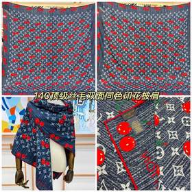 LV X TM MONOGRAM CERISE 140絲毛方巾 [140雙面絲毛