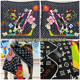LV x TM SUPERFLAT 140絲毛披肩 [140頂級絲毛雙面同色絲巾