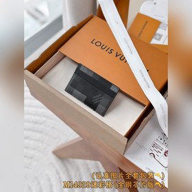 M14929 ( A級全鋼版 )個性化定制！變碼芯片、雙面名片！這款雙面名片夾採