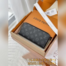 M11611 黑花 ( A級全鋼 )個性化定制版！163變碼芯片、ZIPPY H