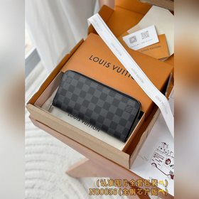 N00056 黑格 ( A級全鋼 )個性化定制版！163變碼芯片、ZIPPY H