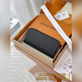 M31071 十字紋黑 ( A級全鋼 )個性化定制版！163變碼芯片、ZIPPY