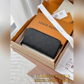 M11721 黑色 ( A級全鋼 )個性化定制版！163變碼芯片、ZIPPY H