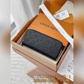M80333 黑色 ( A級全鋼 )個性化定制版！163變碼芯片、ZIPPY H