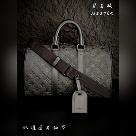 全鋼[MB特級原廠]M22765 (163c動态芯片) Keepall Band