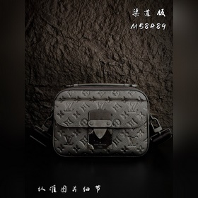 全鋼[MB特級原廠]M58489 本款 S Lock 郵差包由柔軟 Tauril