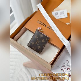 M14718 粉色 ( A級全鋼 )個性化定制版！163變碼！LV Charms