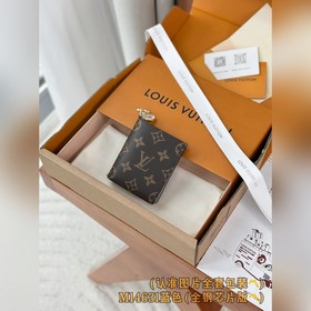 M14631 藍色 ( A級全鋼 )個性化定制版！163變碼！LV Charms
