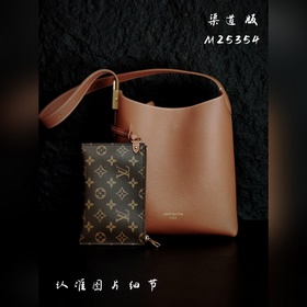 全鋼[MB特級原廠]M45354(163c動态芯片)Low Key Hobo 小