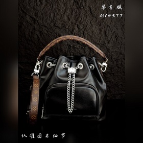 全鋼[MB特級原廠]M14377 (163c動态芯片) No Way 手袋出自