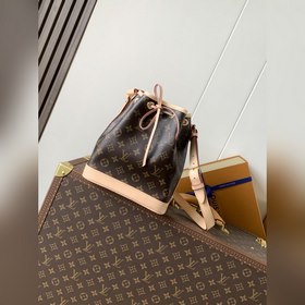 原單，變碼芯片 M46983老花 M40594白格，鋼扣鋼眼 本款 Noé BB