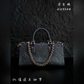 全鋼[MB特級原廠]M23640(163c動态芯片)本款 OnTheGo Eas