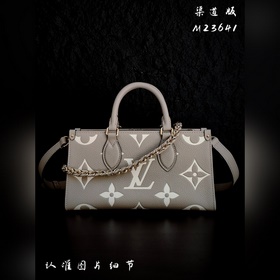 全鋼[MB特級原廠]M23641(163c動态芯片)本款 OnTheGo Eas