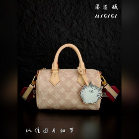 全鋼[MB特級原廠]M15151 (163c動态芯片)本款 S eedy 20