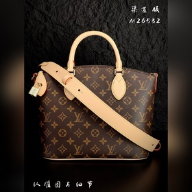 全鋼[MB原廠特級]M26532 (163c動态芯片)這款Neo Lockit