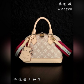 全鋼[MB特級原廠]M25728 (163c動态芯片)本款 Alma BB 手袋