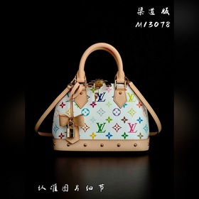全鋼[MB特級原廠]M13078 (136c動态芯片)正品開發 本款 Alma