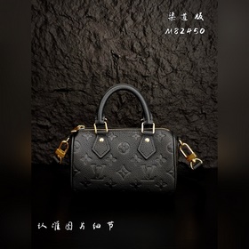 全鋼[MB特級原廠]M82450 (163c動态芯片)本款 Nano S eed