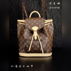 全鋼[MB原廠特級]M11198 (163c動态芯片)時尚輪廓突出的蒙蘇裡迷你背