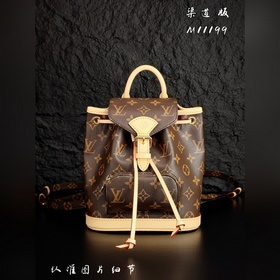 全鋼[MB特級原廠]M11199 (163c動态芯片)靈感來自1994年介紹的H