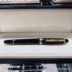 國際品牌 Mont Blanc 萬寶龍 簽字筆 新款火爆上市 别具一格的款型設計