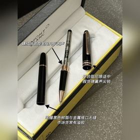 小小一支筆，細節點太多了！每一個部件之間的銜接都嚴絲合縫，沒有絲毫的縫隙或瑕疵。