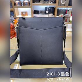 斜挎包型號：2101-3#頂級原單貨萬寶龍西班牙紋牛皮，光澤好上檔次，高纖維布裡