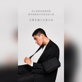 MONTBLANC，全新萬寶龍匠心系列郵差包 型號：128564#389450