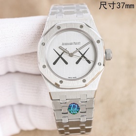 AP愛彼皇家橡樹. 型號15550ST--15451ST震撼上線：剔除機芯甲闆多