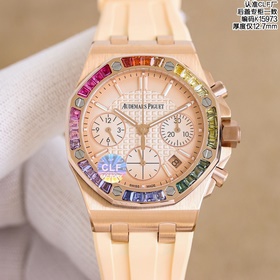 CLE不一樣的彩虹圈 熱門款AP愛彼Audemars piguet 37mm皇家