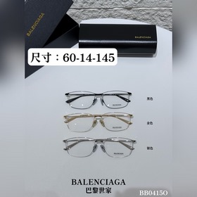 正品 渠道貨 BALENCIAGA，巴黎世家 BB0415O 平光鏡，近視眼鏡架