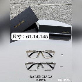 正品 新款 BALENCIAGA，巴黎世家 BB0283O 平光鏡，近視眼鏡架