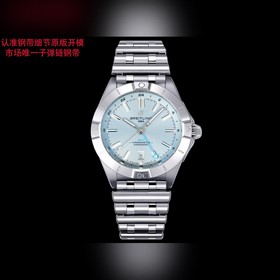 BLS廠-百年靈機械計時雙時區自動機械腕表40(Chronomat Automa