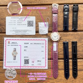 真鑽 原廠數據鑲嵌48顆鑽石卡家包金真鑽Cartier卡地亞RondeLouis