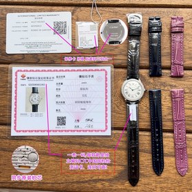 真鑽 原廠數據鑲嵌48顆鑽石卡家包金真鑽Cartier卡地亞RondeLouis