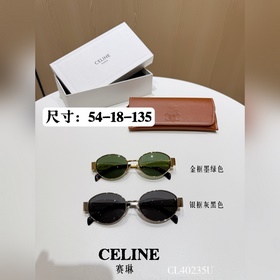 原單正品 全新款CELINE，賽琳太陽鏡 渠道貨源 型號：CL40235U 時尚