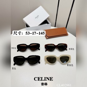 原單正品：全新款CELINE，賽琳時尚款太陽鏡 型號：CL40286菱形框男女同
