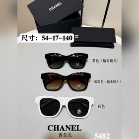 CH5482-H SIZE：54口17-140 高版本~~
