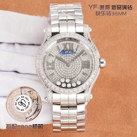 女款_YF-新品 滿鑽 快樂鑽36mm 2026最新款滿天星 原裝搭配美洲鳄魚表帶