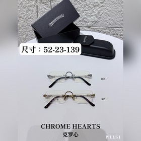 新款 純钛 Chrome Hearts，克羅心 PILLS I 平光鏡，近視眼鏡