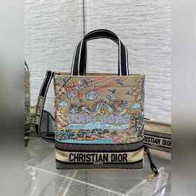 小號 Dior 城市明信片 度假風款手袋 香港 限定 這款城市明信片 手袋時尚實