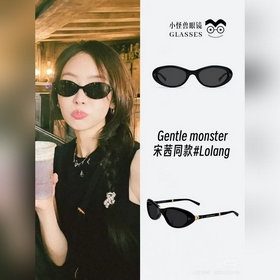 GENTLE MONSTE* MODEL：LOLANG SIZE：55口21