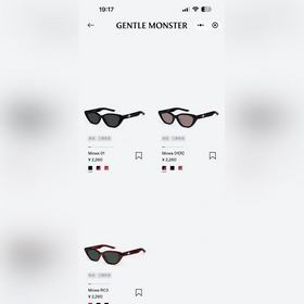 GENTLE MONSTER 超輕GM新品MOWA 凹造型設計 size：54-