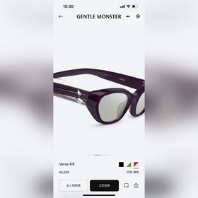 GENTLE MONSTE* MODEL：VERSE SIZE：53口21-