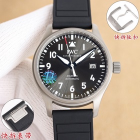 機芯9015價格：13500   進口機芯9015價格：14500 TW 新